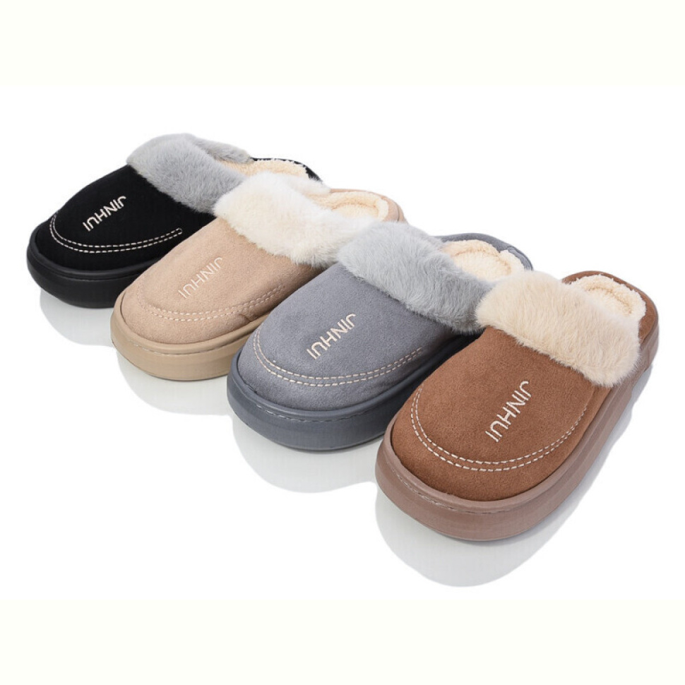 Тапки Lion JHB3 mix