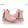 Ботинки Bessky-Kellaifeng B1263-3B