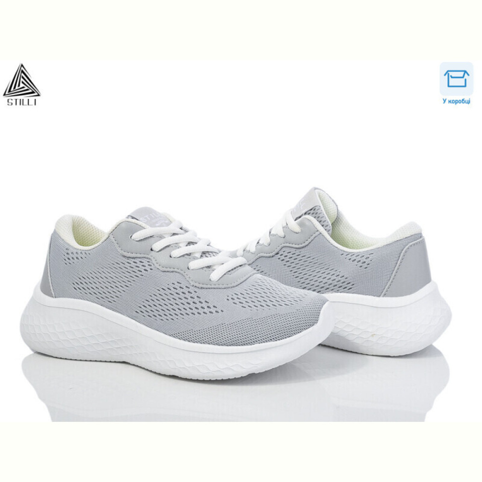 Кроссовки STILLI Group CX1150-5 піна
