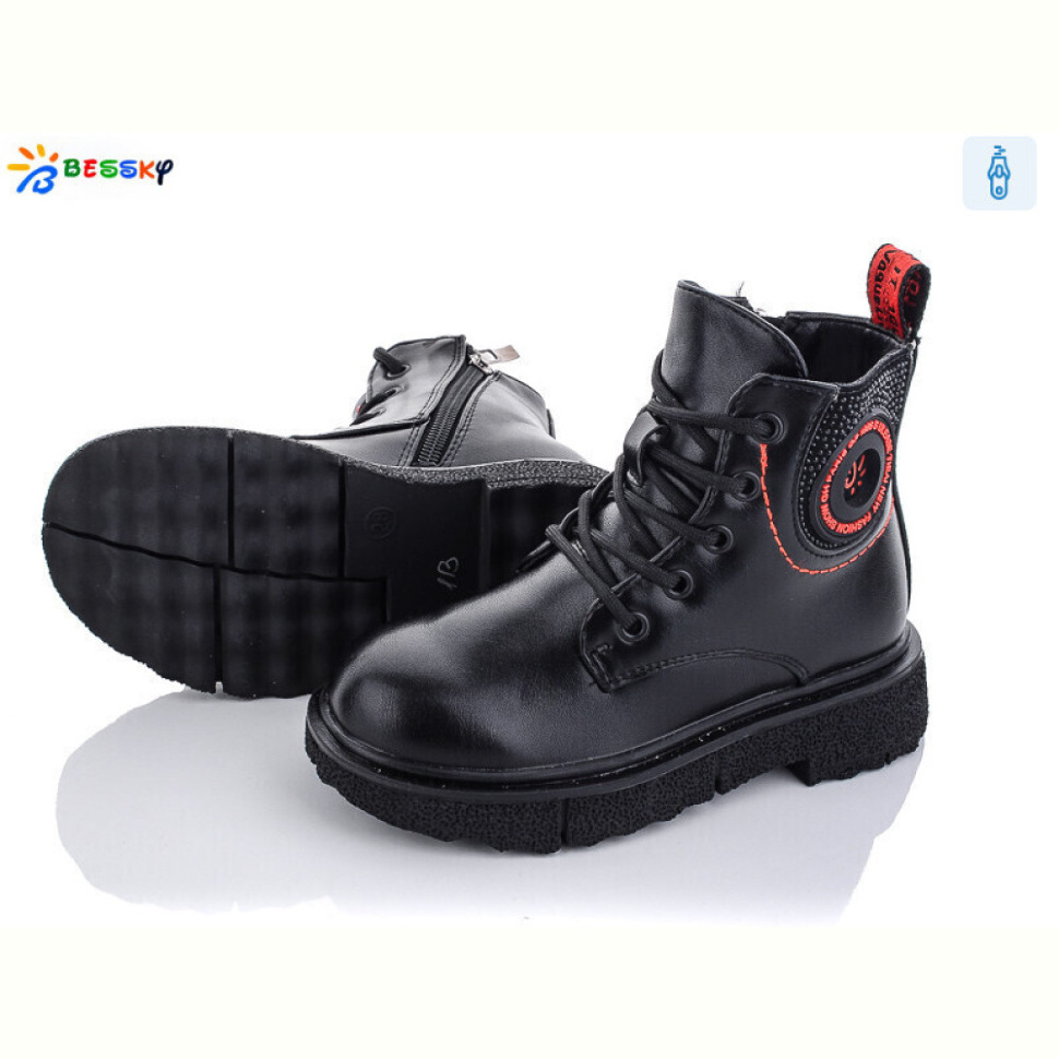 Ботинки Bessky-Kellaifeng B1797-1B Ботинки Bessky-Kellaifeng B1797-1B