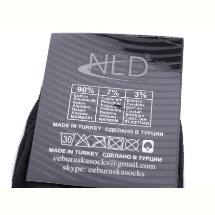 Носки Textile TT29 black