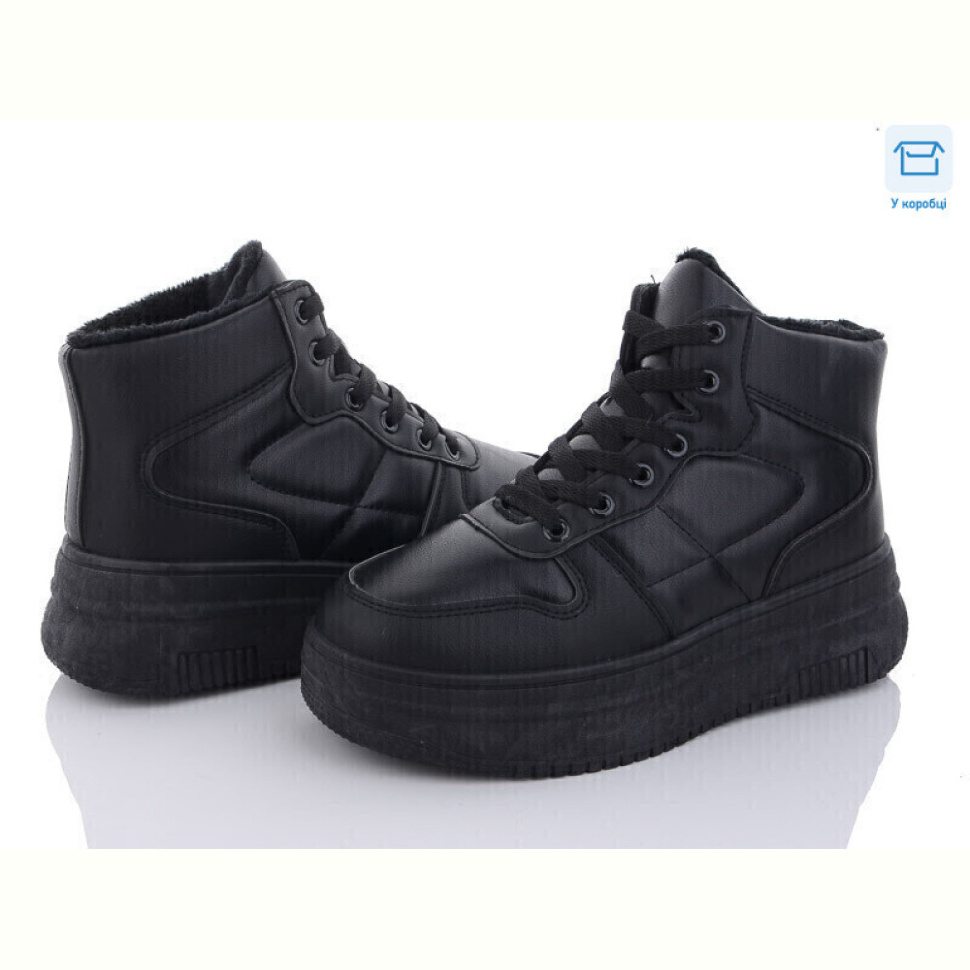 Ботинки Obuvok AM015-1 Ботинки Obuvok AM015-1