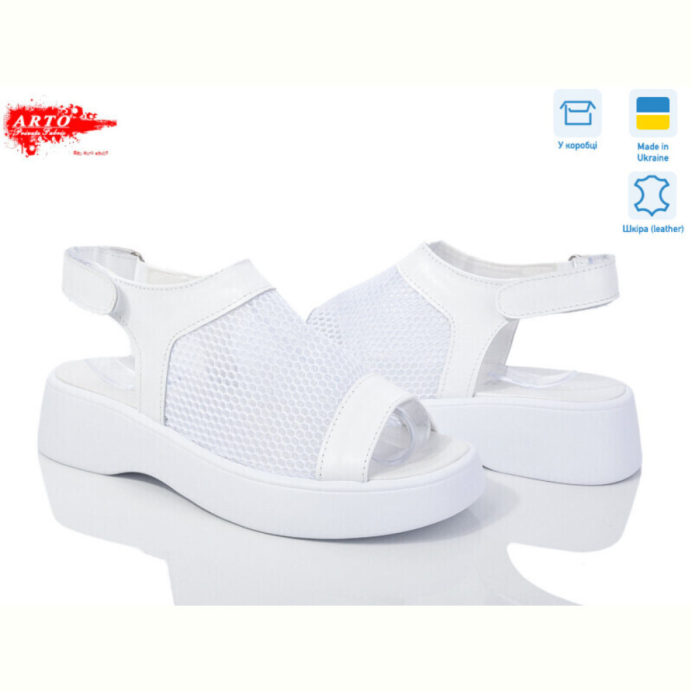 Босоножки ARTO 155 білий к.т.