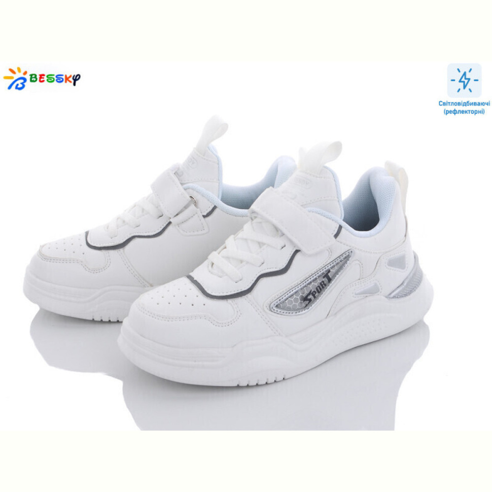 Кроссовки Bessky-Kellaifeng 1852-2C Кроссовки Bessky-Kellaifeng 1852-2C