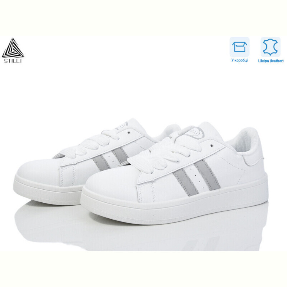 Кроссовки STILLI Group JH100-7 шкіра