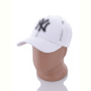 Кепка RuBi PM012-2 white