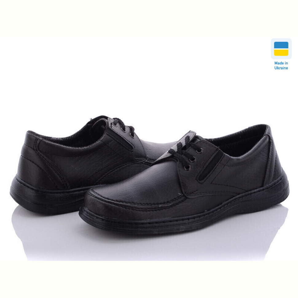 Туфли Paolla Ankor Т2 чер.