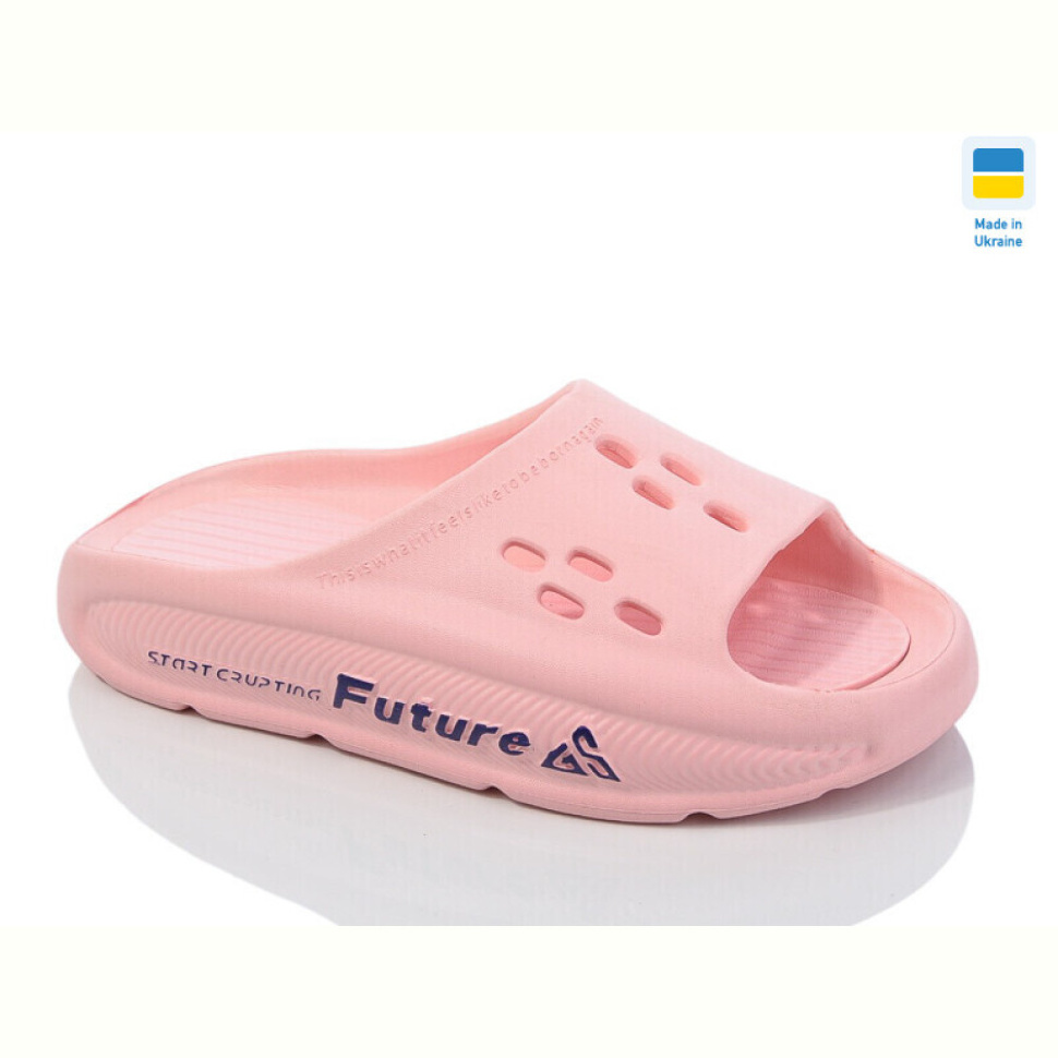 Шлепки Крок DS72 персиковий