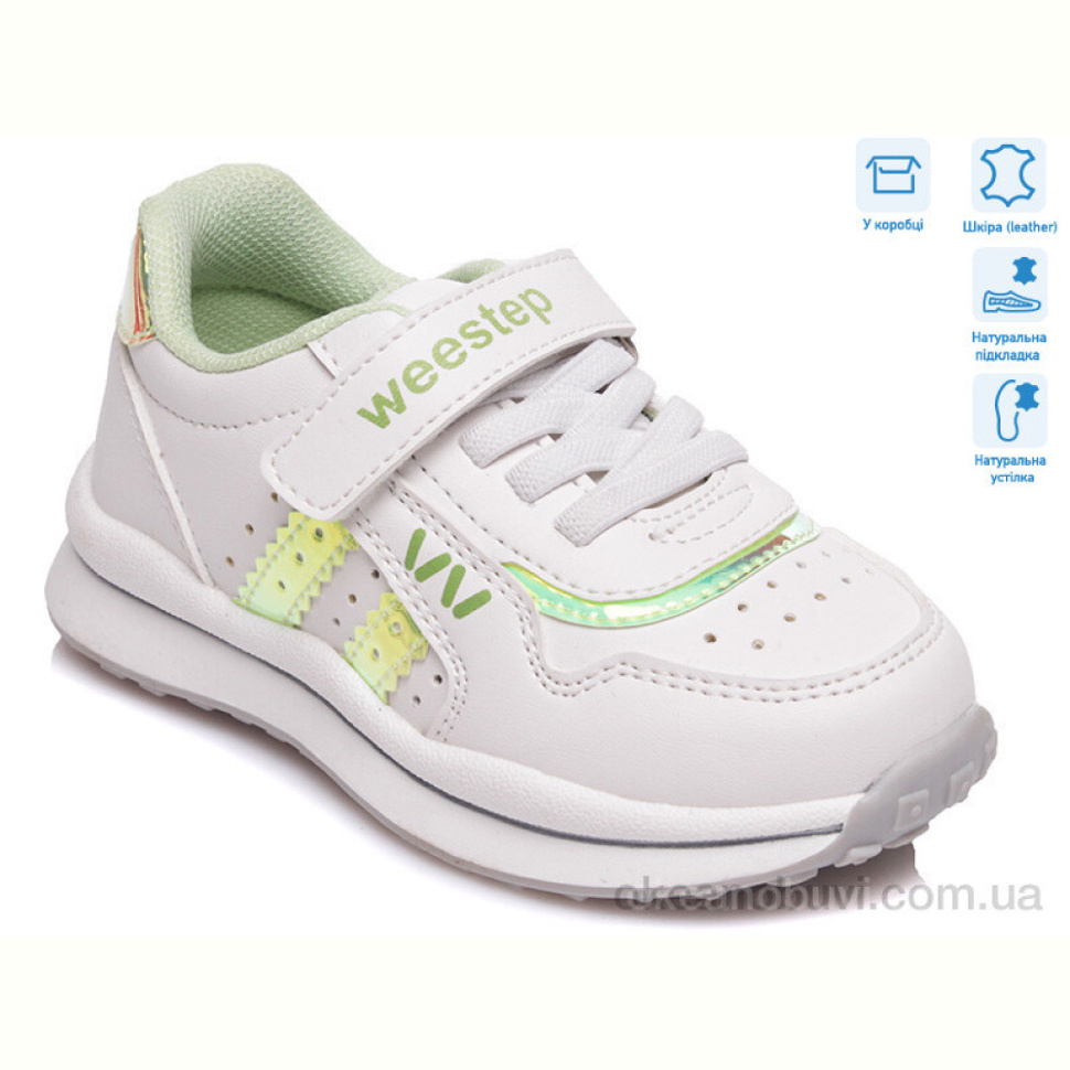 Кроссовки Weestep R956363073 W Кроссовки Weestep R956363073 W