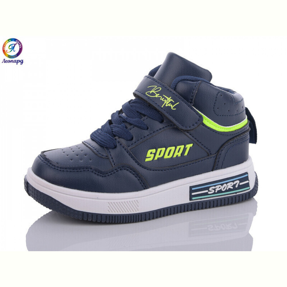 Кроссовки Леопард WN3175-A2 Кроссовки Леопард WN3175-A2