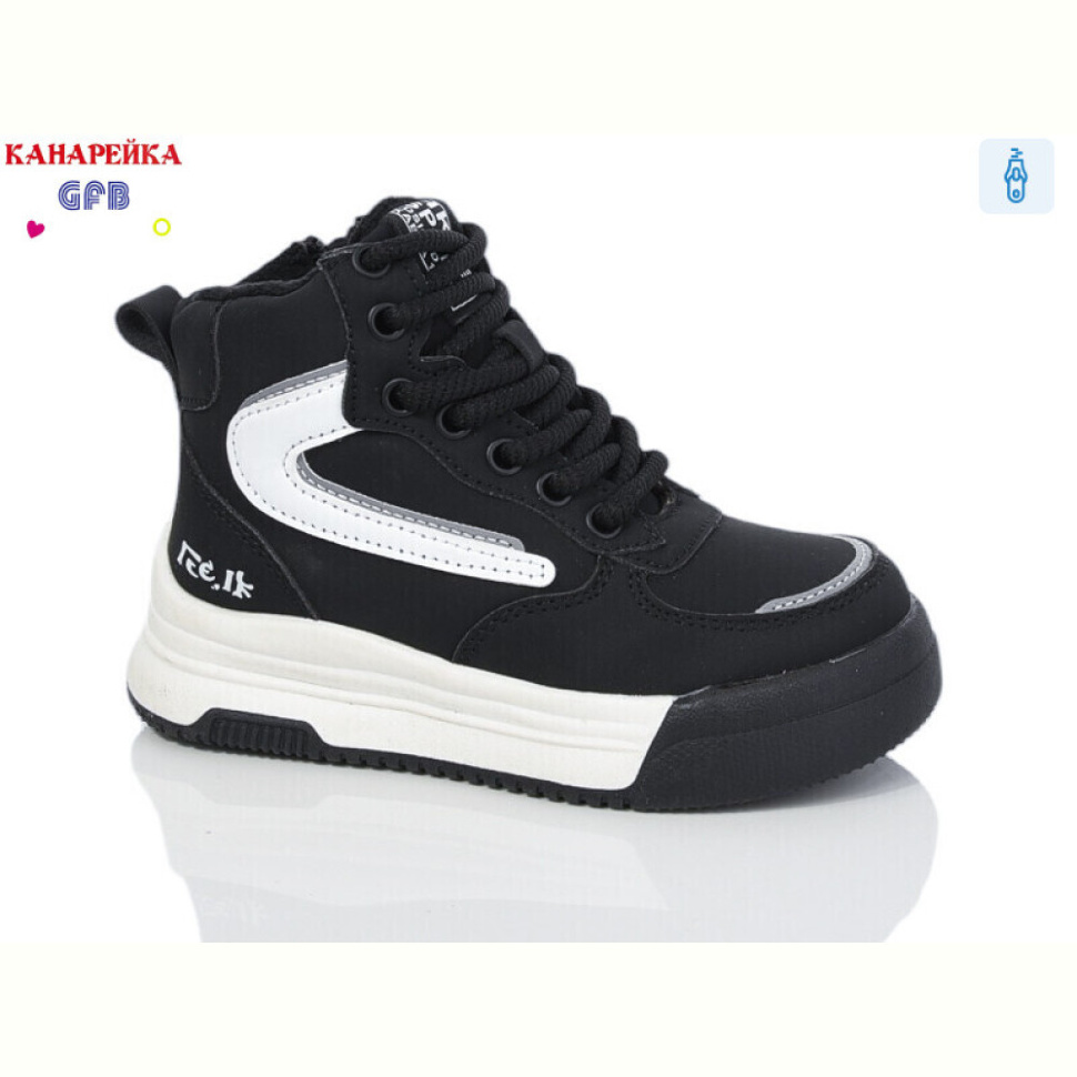 Ботинки GFB-Канарейка F2507-1