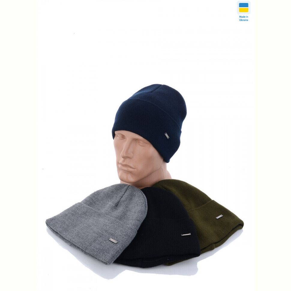 Шапка STARK Шапка з відгином гладким з залізкою на флісі mix