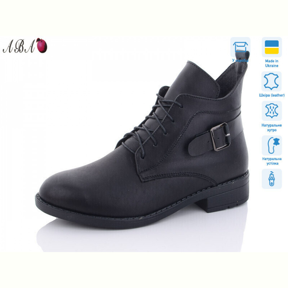 Ботинки Aba 915 чорний Ботинки Aba 915 чорний