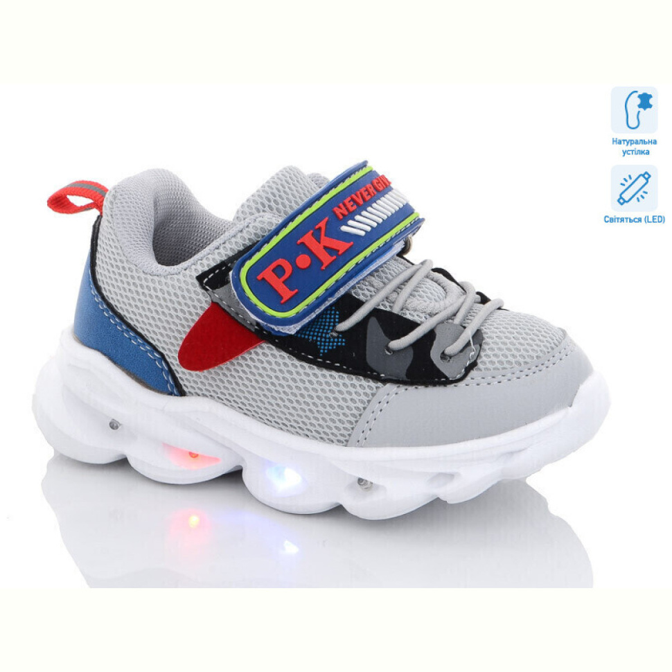 Кроссовки Xifa kids 000-7989H LED Кроссовки Xifa kids 000-7989H LED