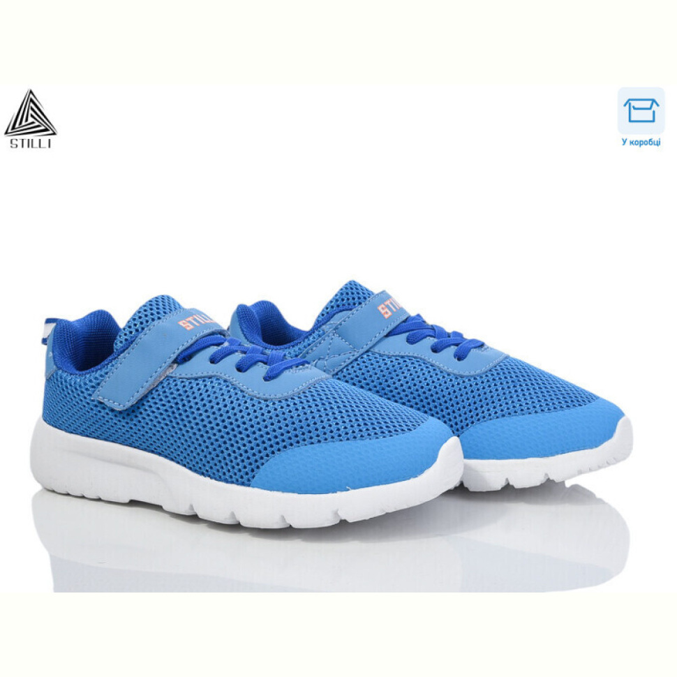 Кроссовки STILLI KIDS KT160-1 піна