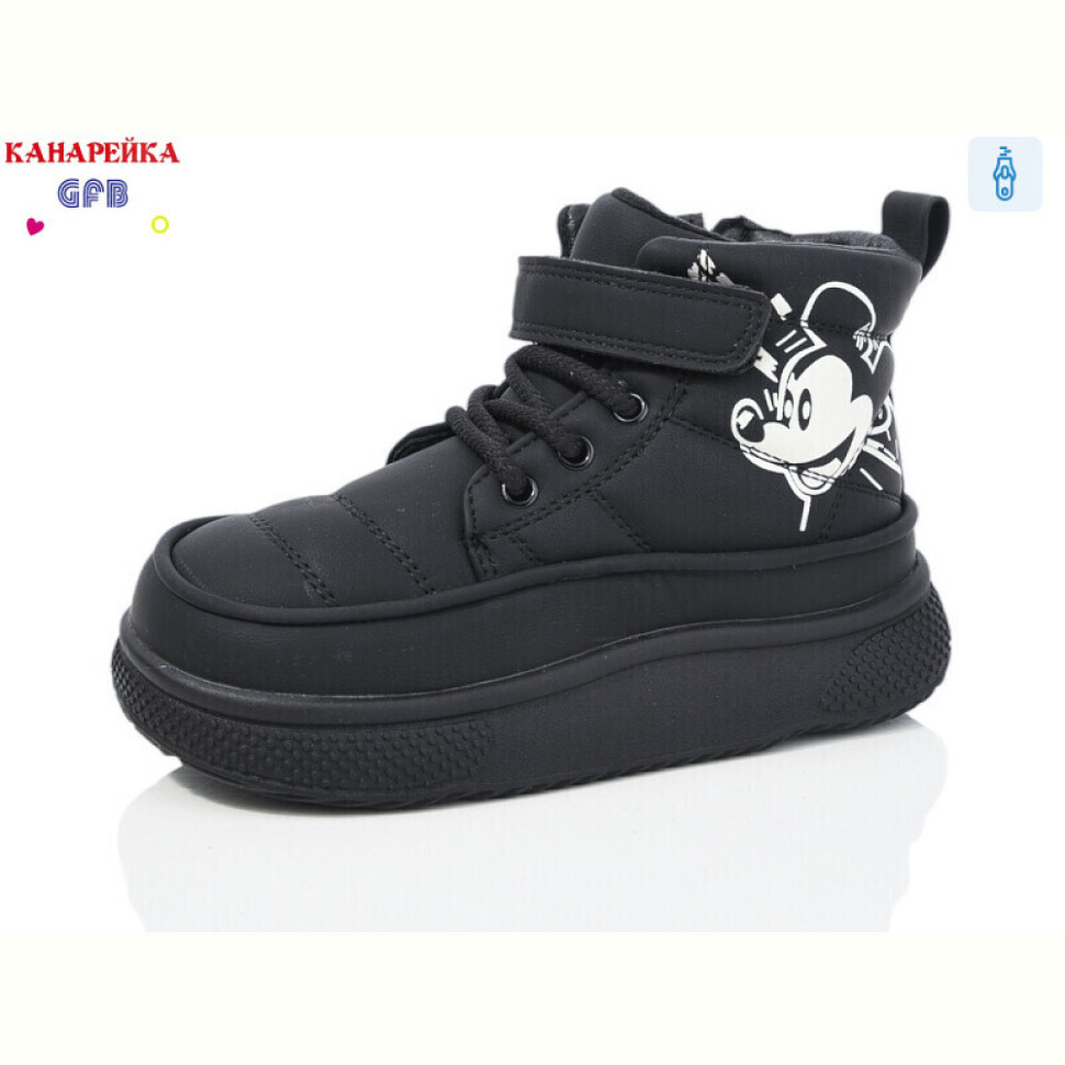 Ботинки GFB-Канарейка F2517-1