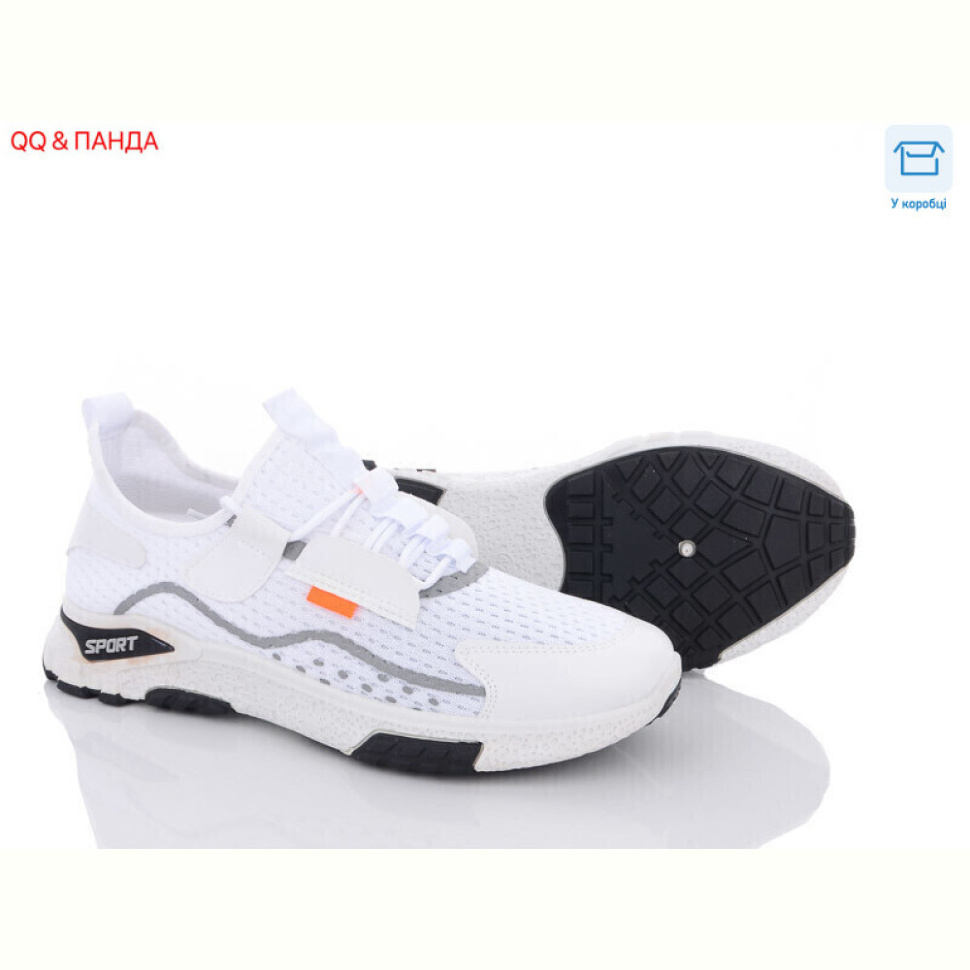Кроссовки QQ&Панда 77-73-2w
