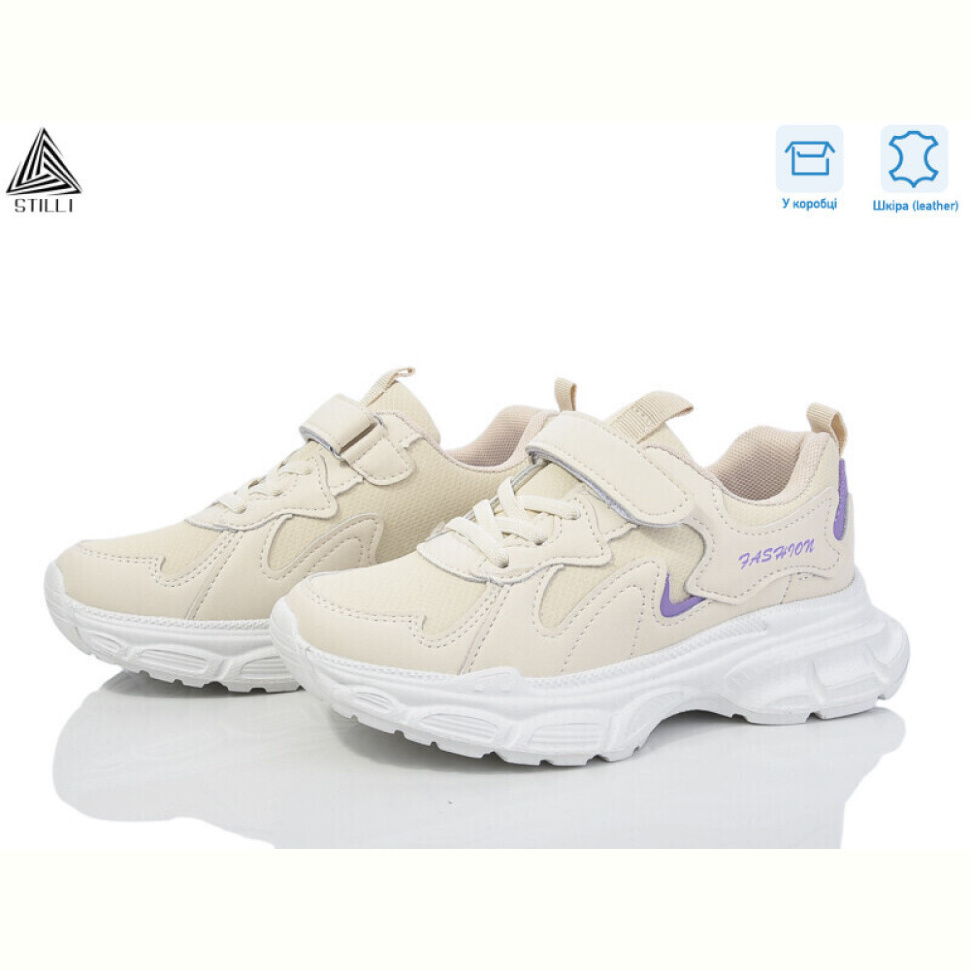 Кроссовки STILLI KIDS TX140-3 шкіра піна