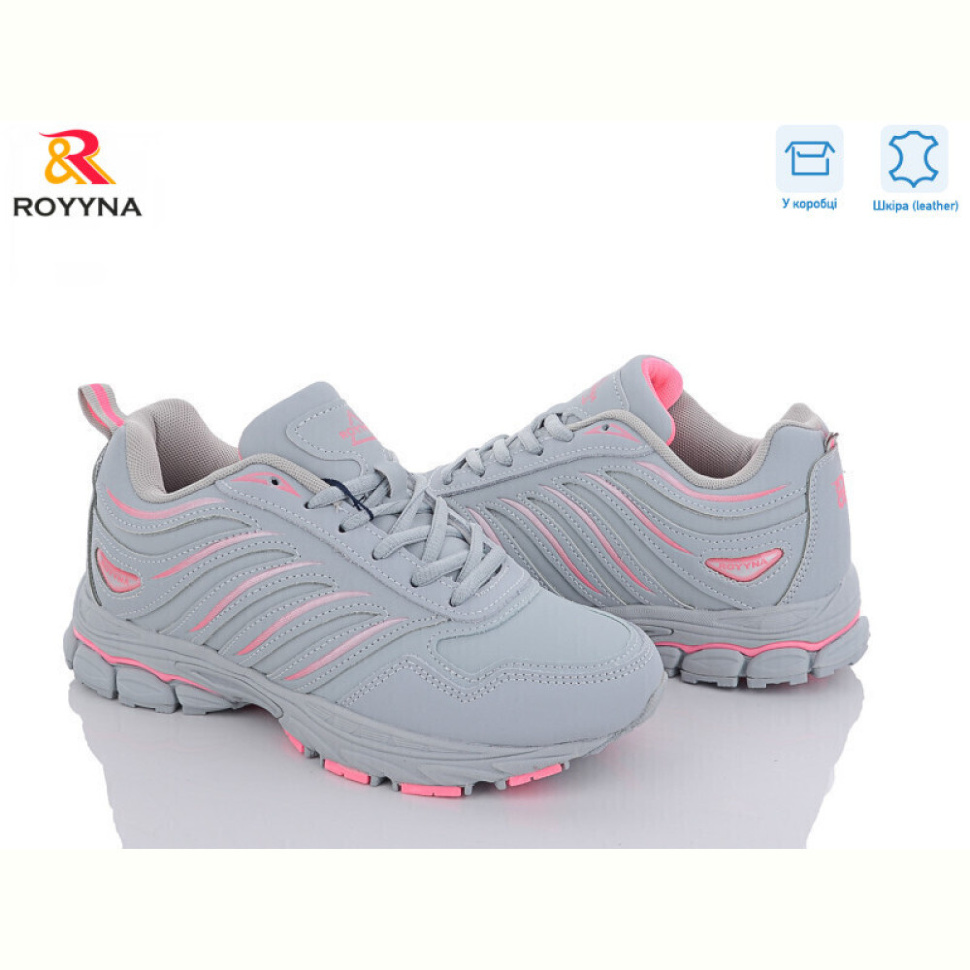 Кроссовки ROYYNA 015 ZП-37