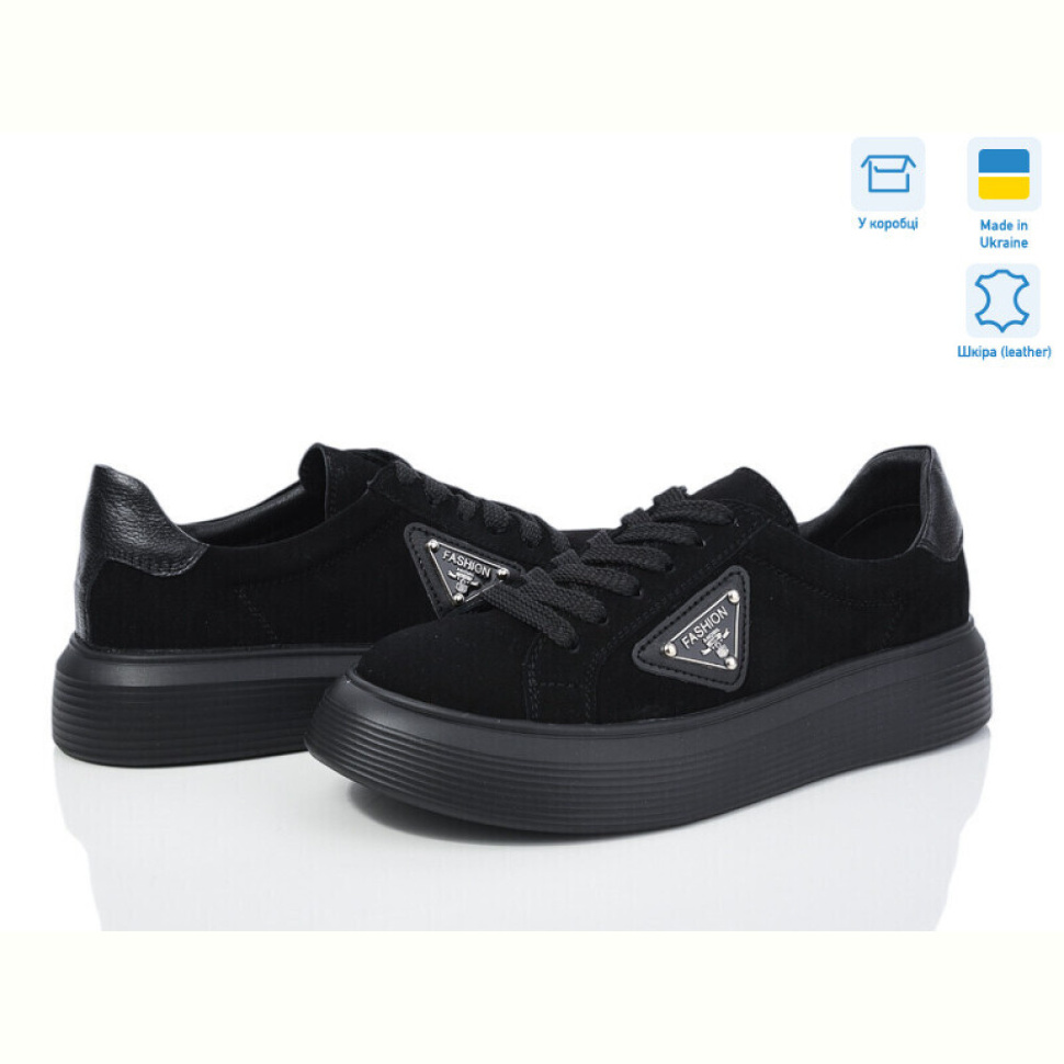 Кроссовки Мрія 236 чорний Кроссовки Мрія 236 чорний