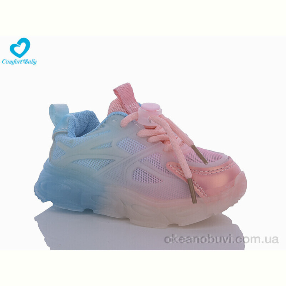 Кроссовки Comfort-baby 158А рожевий