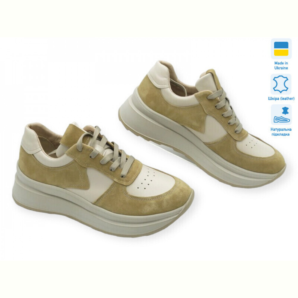 Кроссовки Allshoes 179108 Кроссовки Allshoes 179108