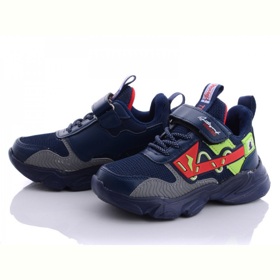 Кроссовки Alemy Kids AED5013C