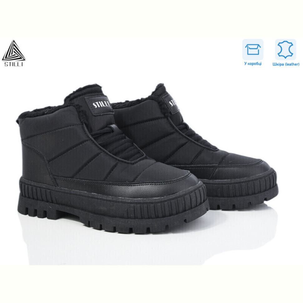 Дутики STILLI Group CX1670-1 шкіра піна