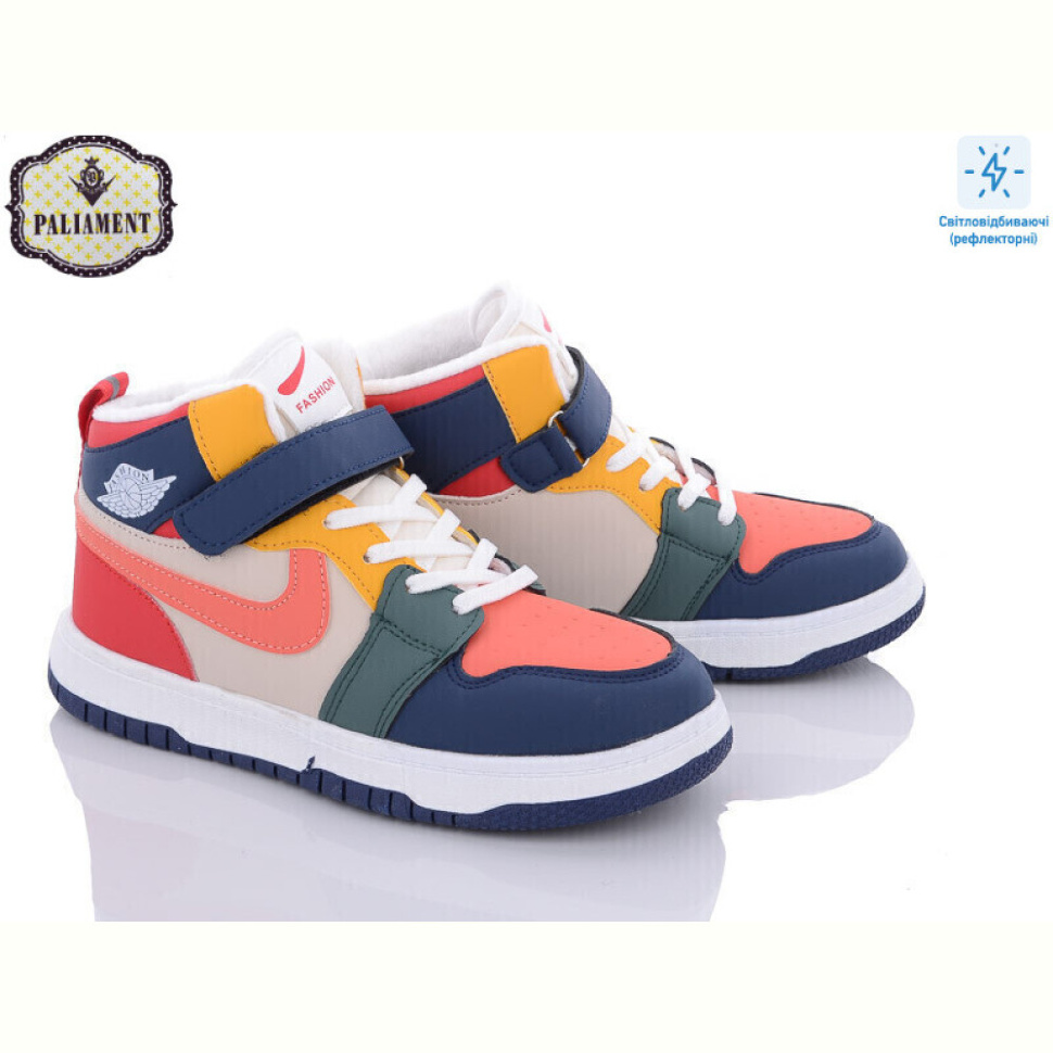 Кроссовки PALIAMENT C037-11