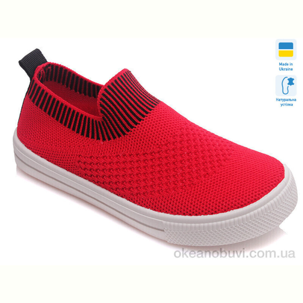 Слипоны Prime-Opt Weestep R107850284-WS