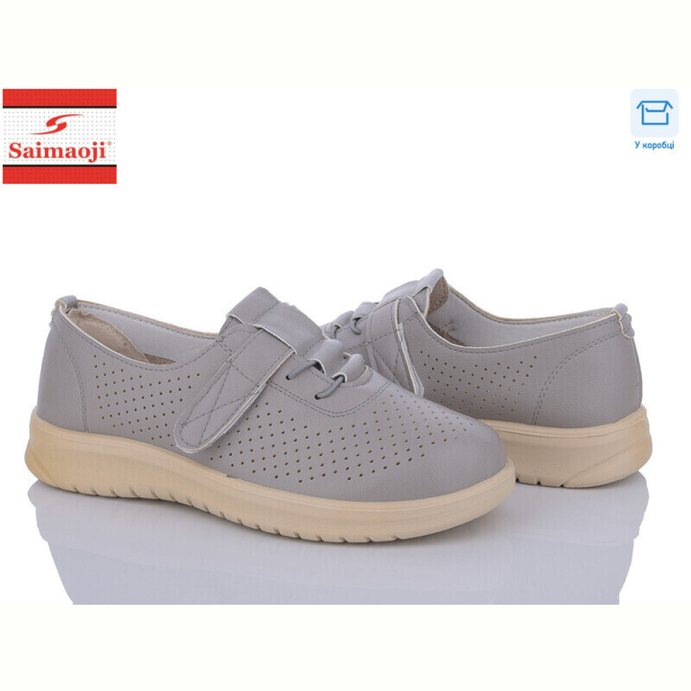 Туфли Saimaoji T83-19