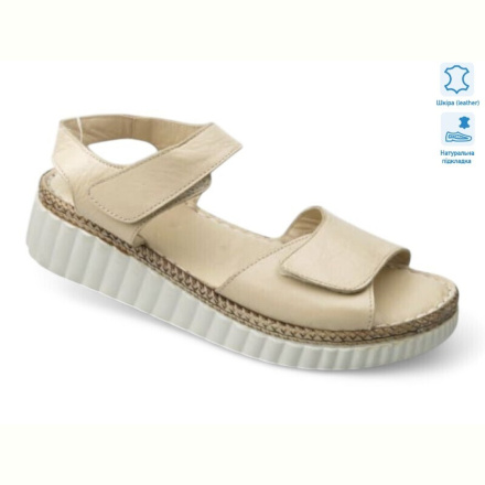 Босоножки Allshoes 197325