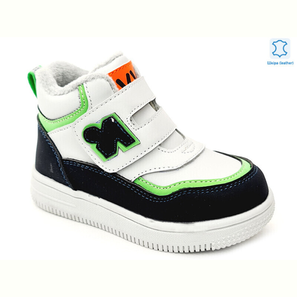 Ботинки Prime-Opt Weestep R906765206 GR-WS