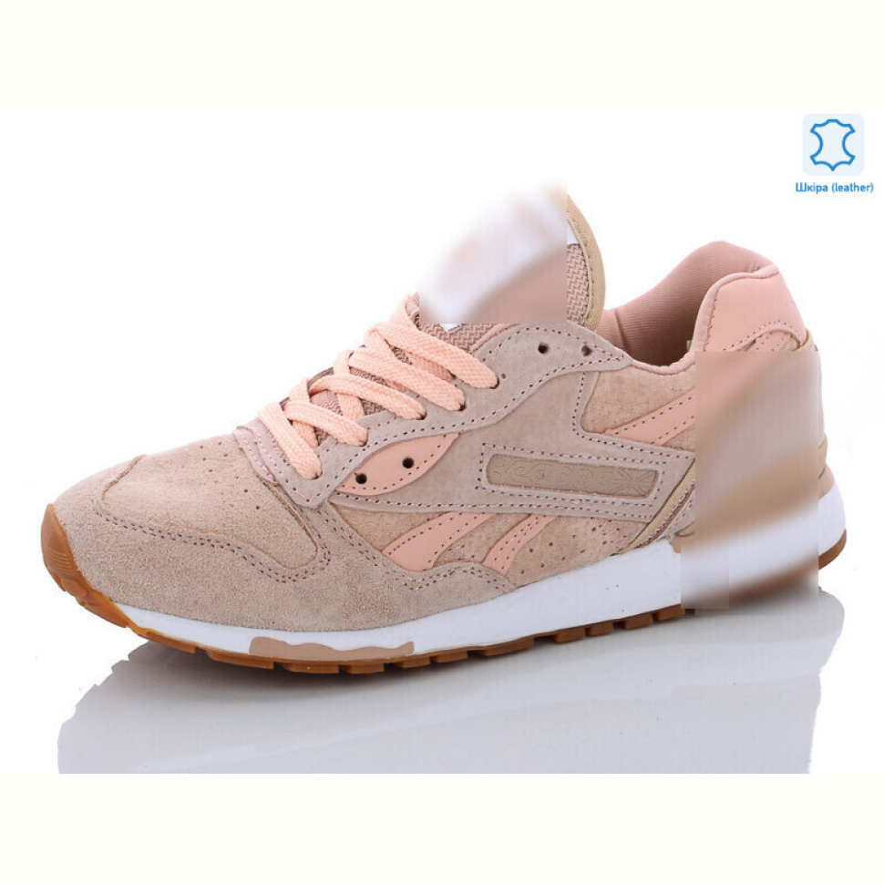 Кроссовки Enigma S8009-4 Кроссовки Enigma S8009-4