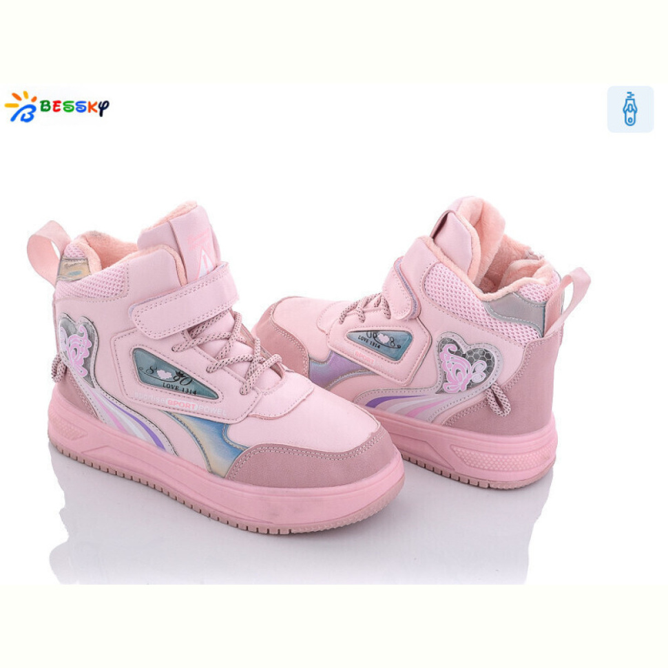 Ботинки Bessky-Kellaifeng B1992-4C Ботинки Bessky-Kellaifeng B1992-4C