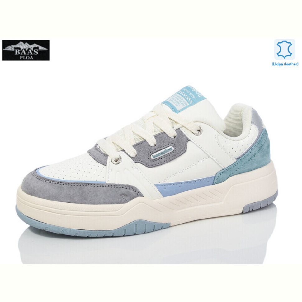Кроссовки Baas H1000-27