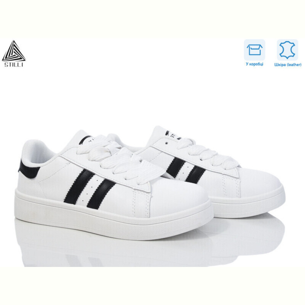 Кроссовки STILLI Group JH100-8 шкіра