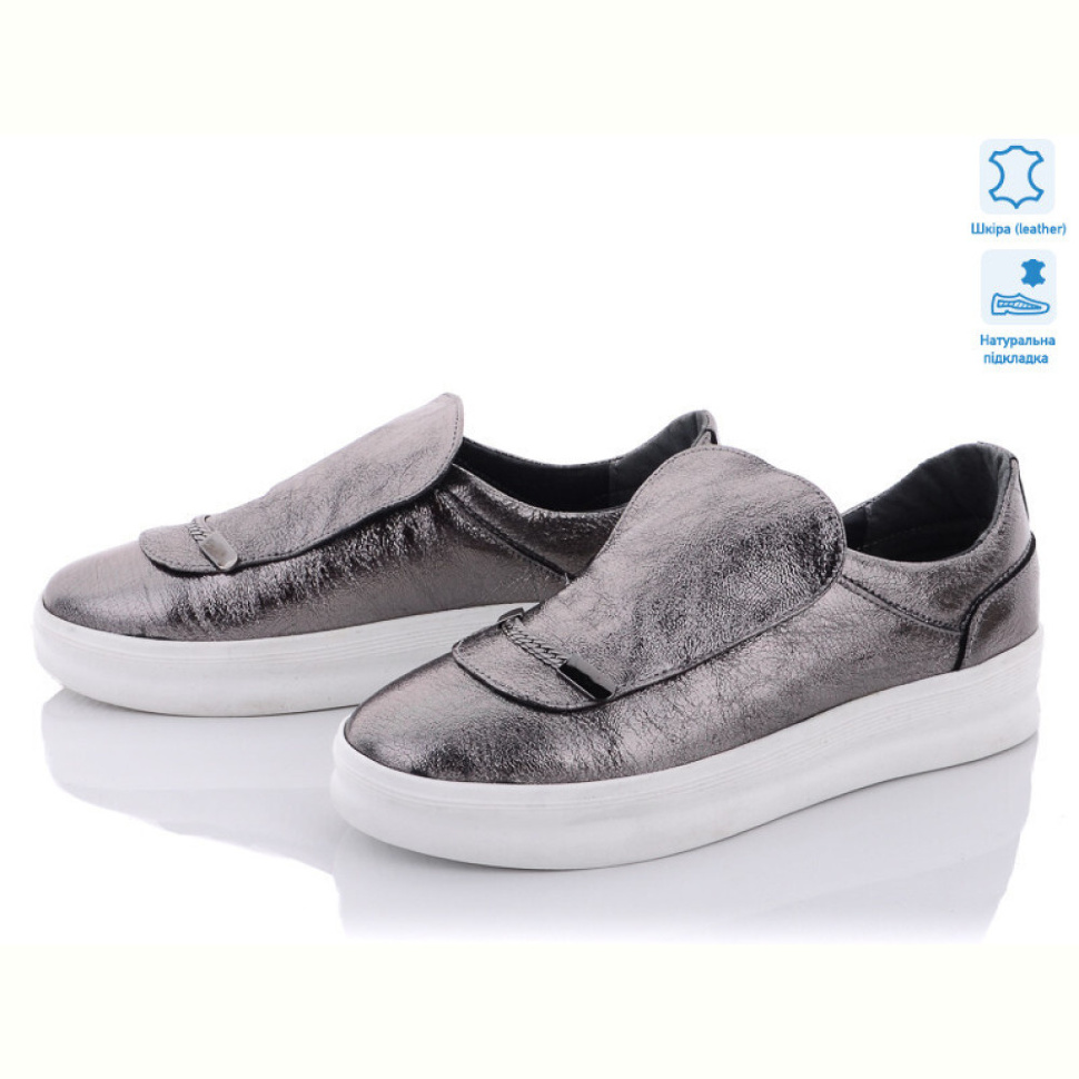 Слипоны Mona Lisa 119 серебро