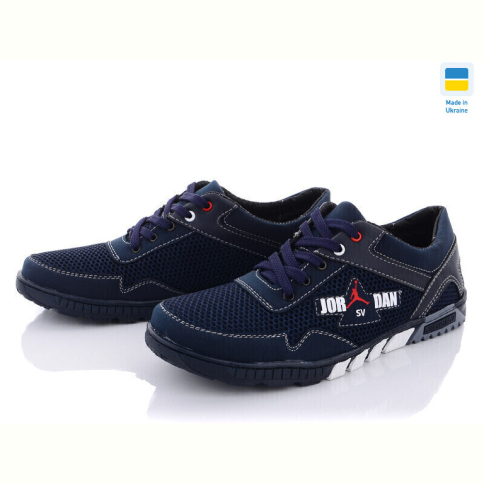 Кроссовки Paolla Sunshine КР29-3 синий Jordan