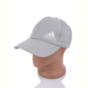 Кепка Королева A27-01 grey