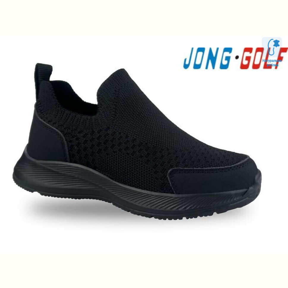 Кроссовки Jong Golf C11615-0