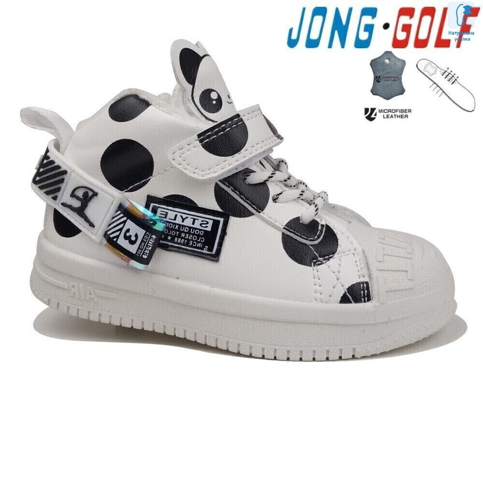 Ботинки Jong Golf B30740-7 Ботинки Jong Golf B30740-7