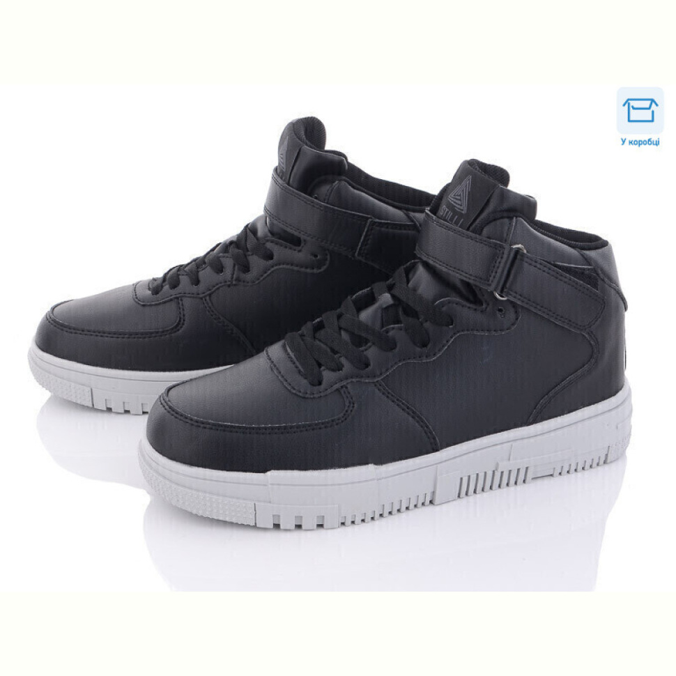 Ботинки Obuvok CX620-18