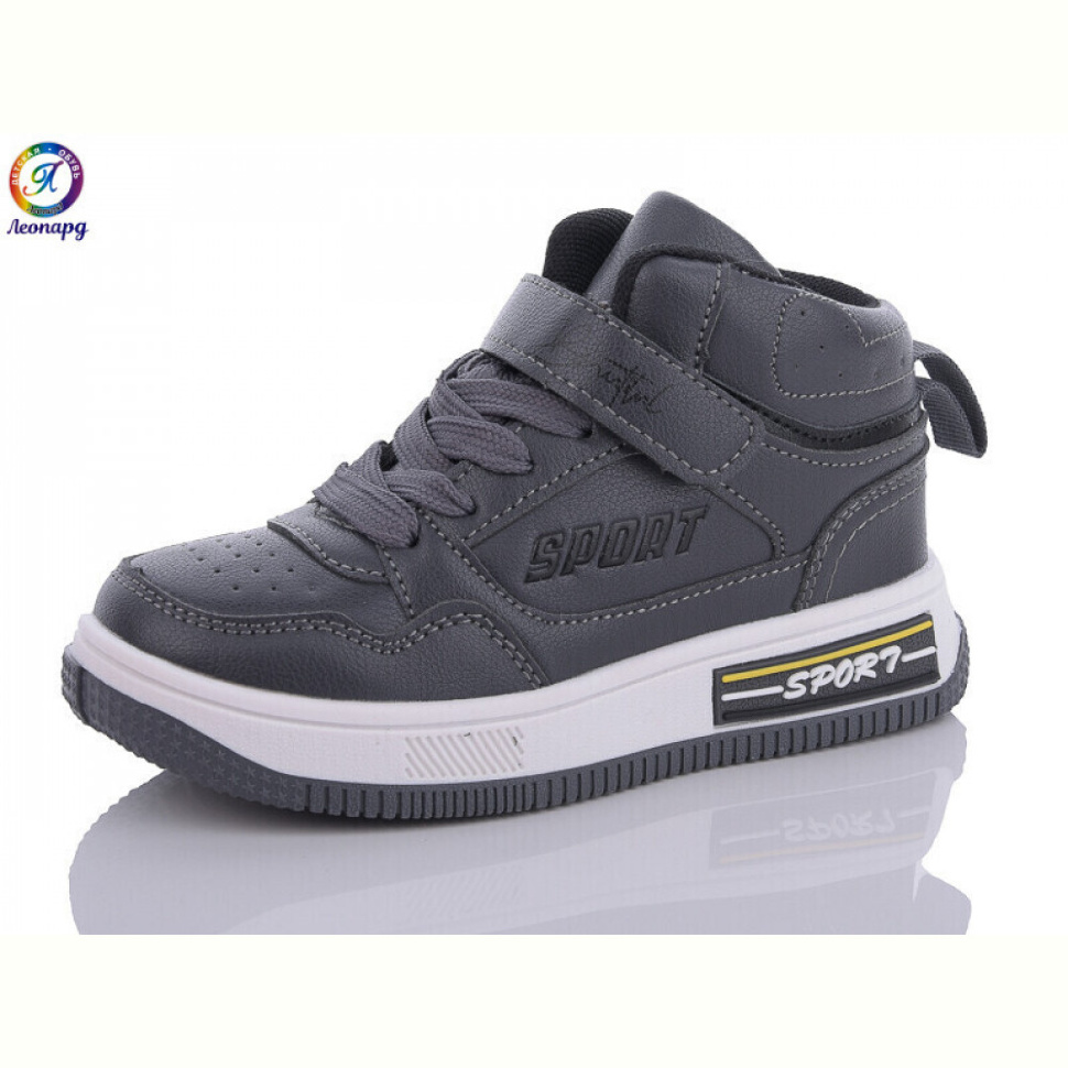 Кроссовки Леопард WN3175-A3