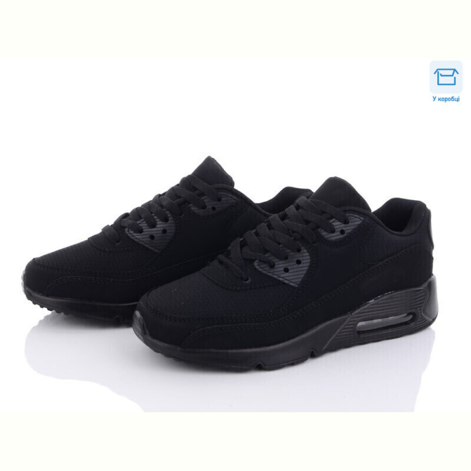 Кроссовки YZY D8828-1