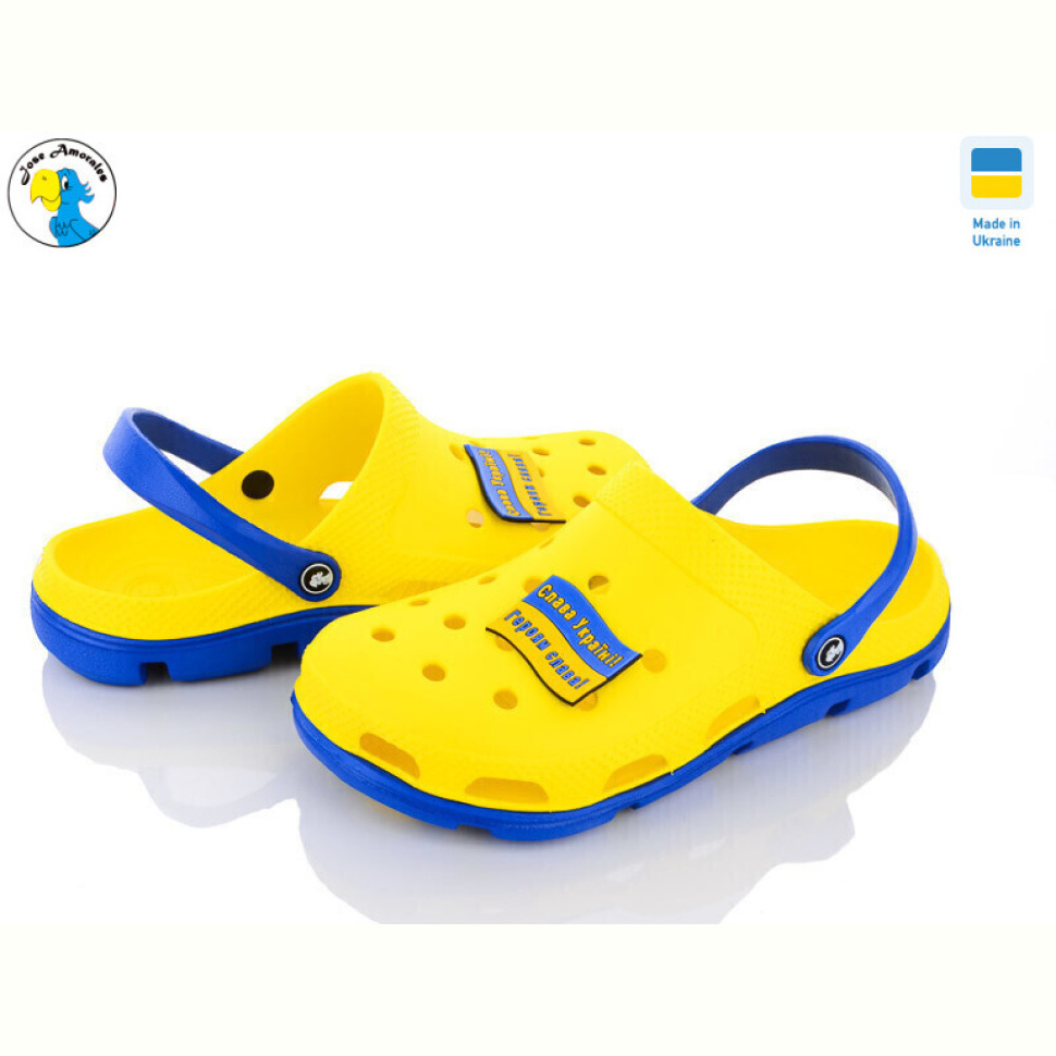 Кроксы Jose Amorales 116366-4