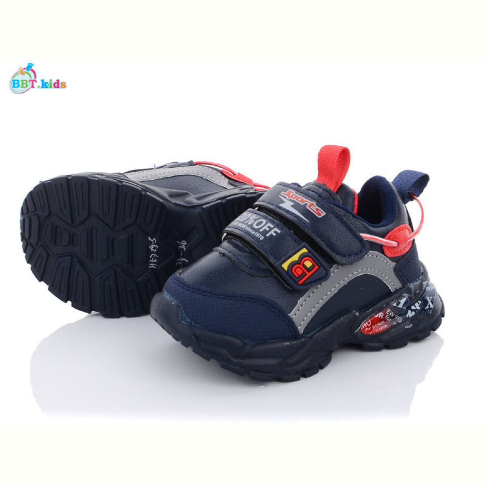 Кроссовки BBT H5729-5