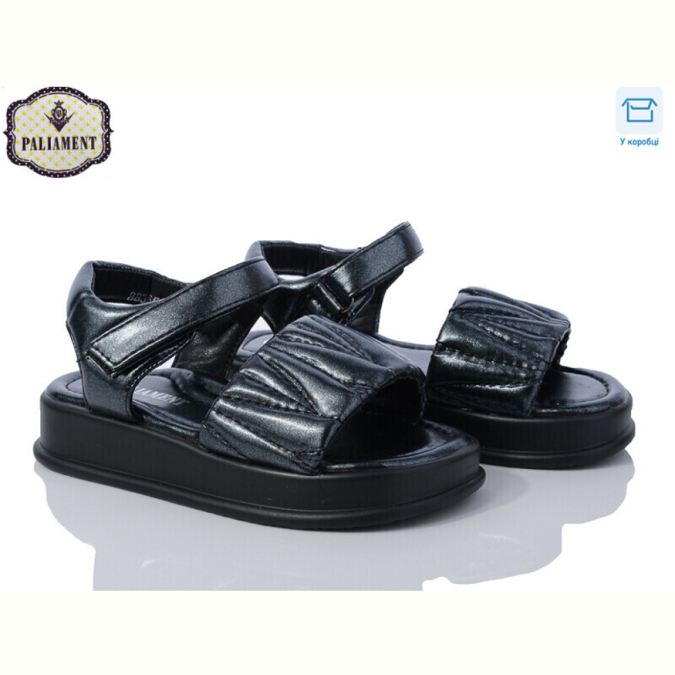 Босоножки PALIAMENT 88365-8Y