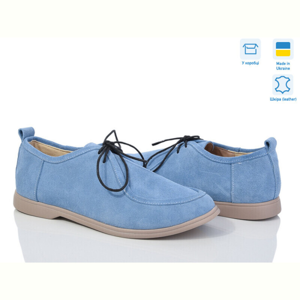 Туфли G-Aira 626 блакитний з.