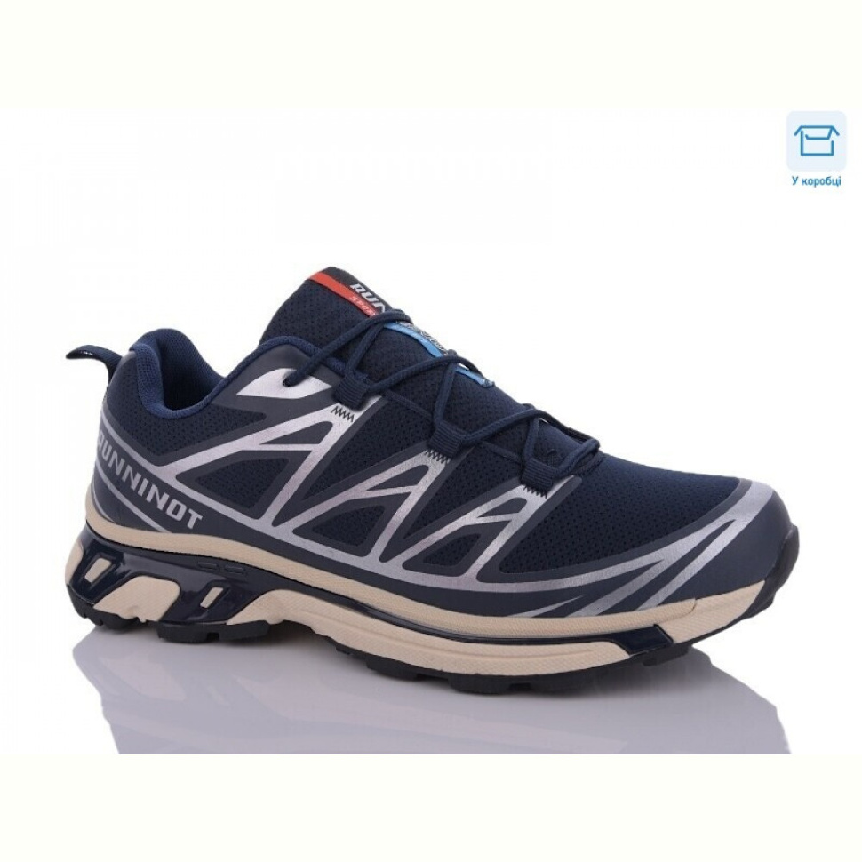 Кроссовки Dan Marest A929-2